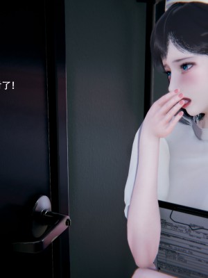 [W_XHNB] 美妙出租屋 20_191