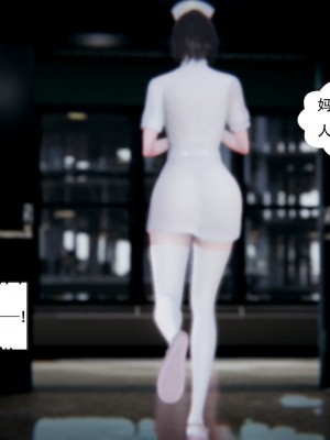 [W_XHNB] 美妙出租屋 20_192