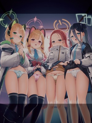 [チサキッス (枠田ちさき)] ゲーム開発部を全員攻略してください!! (ブルーアーカイブ) [DL版]_43
