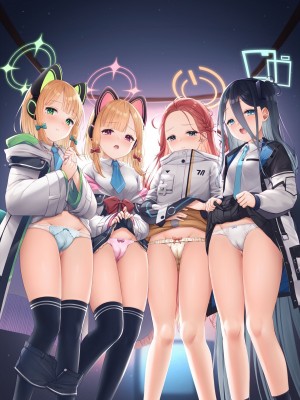 [チサキッス (枠田ちさき)] ゲーム開発部を全員攻略してください!! (ブルーアーカイブ) [DL版]_23