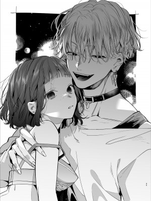 [梅ねぎ大明神 (うめこっぺ)] かわいそうなキミがいちばんカワイイ-共依存な千晶くんとキメセクえっち-_95