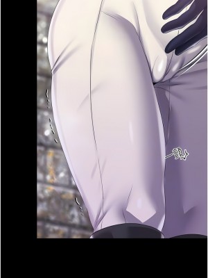 調教宮廷惡女 40-41話_40_06
