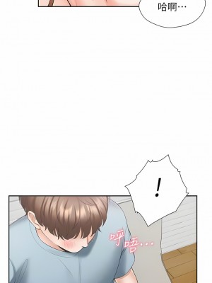 同居上下舖 38-39話_38_09