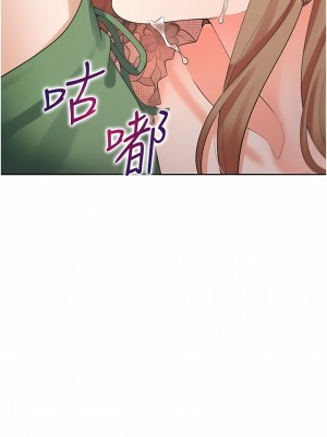 同居上下舖 38-39話_38_15