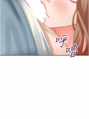 同居上下舖 38-39話_39_05