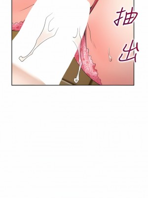 同居上下舖 38-39話_39_15