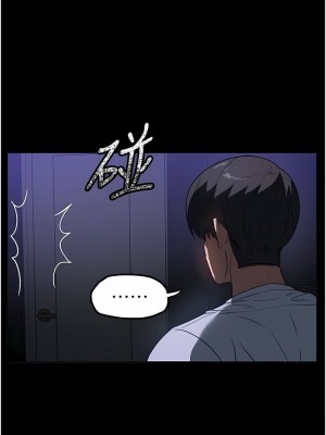 家政婦小姐姐 19-20話_19_06