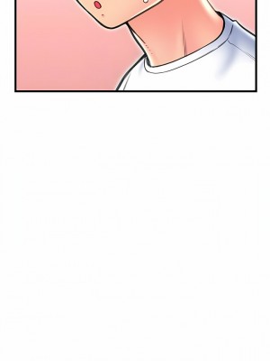 請用啪支付 10-11話_11_09