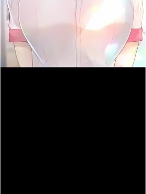 大學騎遇記 11-16話_12_01