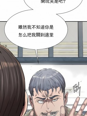 復仇 18-24話_20_02