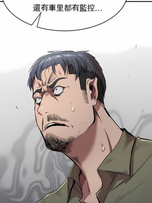 復仇 18-24話_20_03