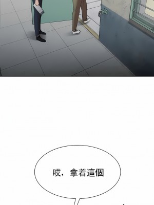 復仇 18-24話_20_05