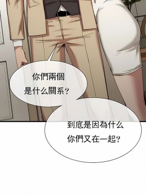 復仇 18-24話_22_02