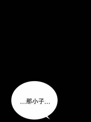婚外情概率 33-40話_34_03