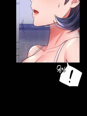 婚外情概率 33-40話_35_09