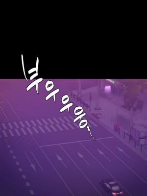 婚外情概率 33-40話_37_05