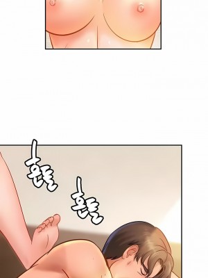 親密的家庭 37-43話_40_2