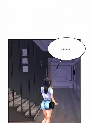 親密的家庭 37-43話_42_4