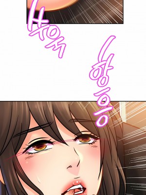 親密的家庭 37-43話_42_8