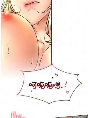 一屋之下 46-49話_47_05