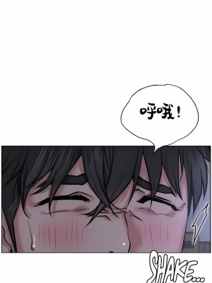 一屋之下 46-49話_48_01