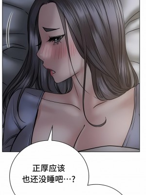 一屋之下 46-49話_48_08
