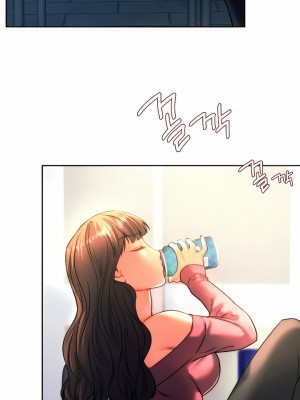 Rowdy Reunion｜同级生 39-41話[完結]_39_02