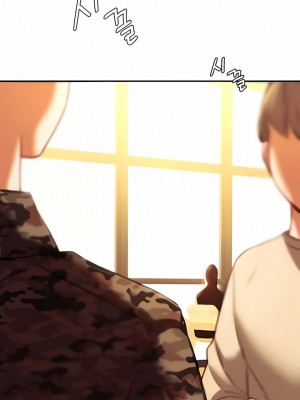 Rowdy Reunion｜同级生 39-41話[完結]_39_12