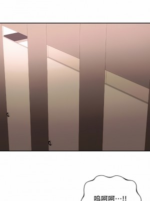 Rowdy Reunion｜同级生 39-41話[完結]_40_10