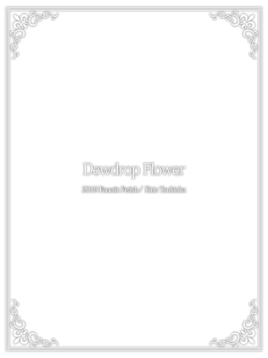[Fanatic Fetish (ツキオカキリオ)] Dewdrop Flower [中国翻訳]_31