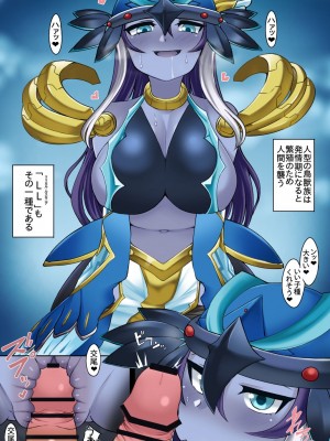 [さぶ～☆] ５月に描いたのまとめ (遊☆戯☆王 OCG)_04