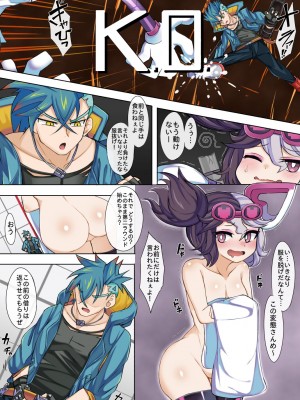 [さぶ～☆] ５月に描いたのまとめ (遊☆戯☆王 OCG)_12