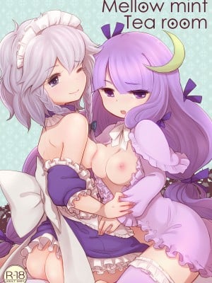 [04 (KTY)] Mellow mint Tea room (東方Project) [中国翻訳] [DL版]