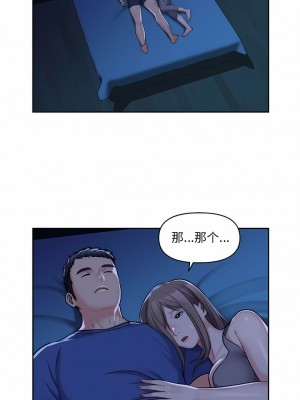 社區重建協會 37-38話_37_2