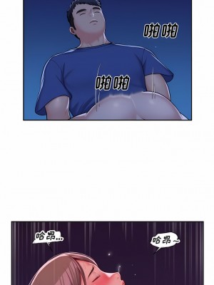 社區重建協會 37-38話_37_3