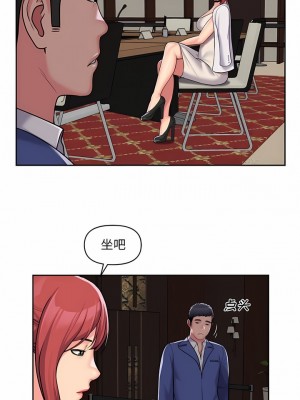 社區重建協會 37-38話_37_5