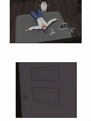 社區重建協會 37-38話_38_4