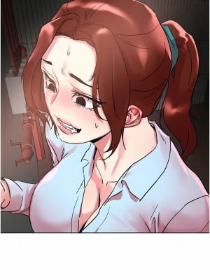 把妹鬼達人 88-89話_88_11