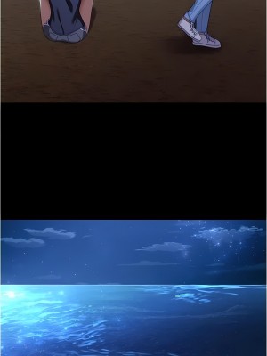 今晚就決定吃你了 81-82話_82_15