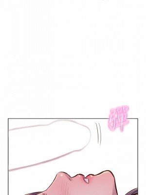 浪漫露營 50話_50_11