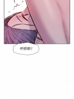 浪漫露營 50話_50_13