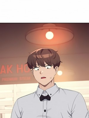 誰說理組沒正妹？84-85話_85_05
