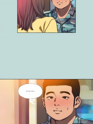 縱夏夜之夢 114-115話[完結]_114_06