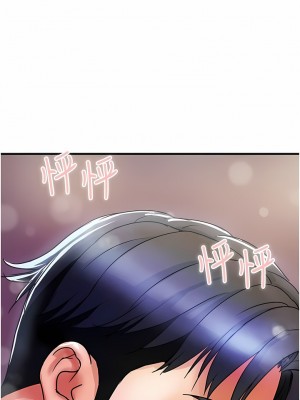 貴婦百貨 12-13話_12_11