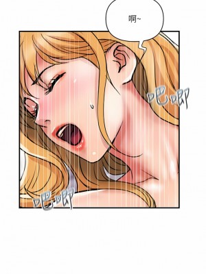 貴婦百貨 12-13話_13_10