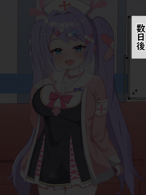 [える]黒人先生に騙されて寝取られるハナエ_a0005