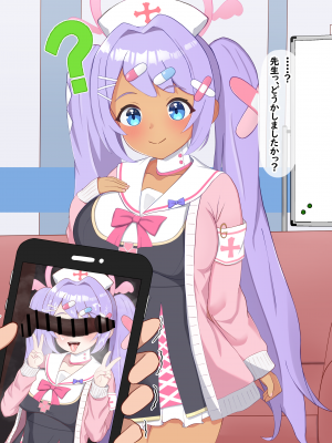 [える]黒人先生に騙されて寝取られるハナエ_c0011
