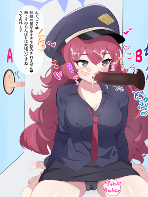 [える]ちんぽ当てゲームで黒人ちんぽに寝取られるイロハ_c0011