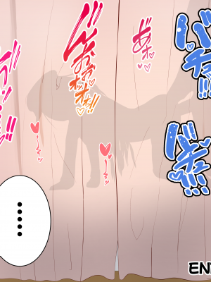 [える]ちんぽ当てゲームで黒人ちんぽに寝取られるイロハ_c0038