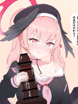 [える]黒人先生に寝取られるコハル_a0006